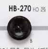 HB270 Kleiner Büffelhornknopf