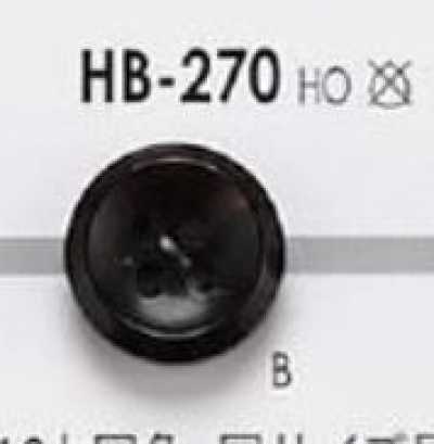 HB270 Kleiner Büffelhornknopf