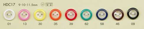 HDC17 DAIYA BUTTONS Schlagfeste HYPER DURABLE-Serie Polyesterknöpfe in Perlmuttoptik