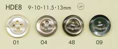 HDE8 DAIYA BUTTONS stoßfeste HYPER DURABLE-Serie Polyesterknopf in Muscheloptik