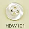 HDW101 DAIYA BUTTONS Schlagfeste HYPER DURABLE-Serie Polyesterknopf in Muscheloptik