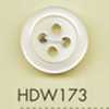HDW173 DAIYA BUTTONS schlagfeste HYPER DURABLE-Serie Polyesterknopf in Muscheloptik