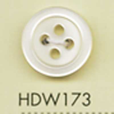 HDW173 DAIYA BUTTONS schlagfeste HYPER DURABLE-Serie Polyesterknopf in Muscheloptik