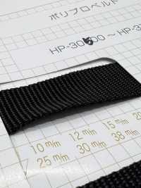 HP30500 Polypropylengurt 1,2 Mm Dicke[Bandbandschnur] Kein Name Sub-Foto
