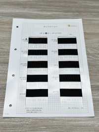 HP30500 Polypropylengurt 1,2 Mm Dicke[Bandbandschnur] Kein Name Sub-Foto