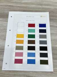 HP32000 Polypropylengurt 1,6 Mm DickeMM[Bandbandschnur] Kein Name Sub-Foto