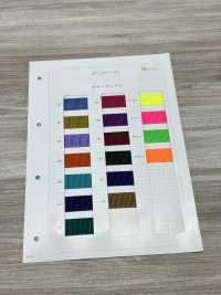 HP32000 Polypropylengurt 1,6 Mm DickeMM[Bandbandschnur] Kein Name Sub-Foto