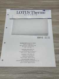 IS012 Lotus Thermo (IS012 125cm Breite)[Einlage] IWASAKI Sub-Foto