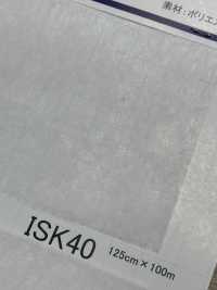 ISK40 ISK40 (125 Cm Breite)[Einlage] IWASAKI Sub-Foto