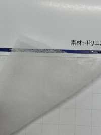 ISK40 ISK40 (125 Cm Breite)[Einlage] IWASAKI Sub-Foto
