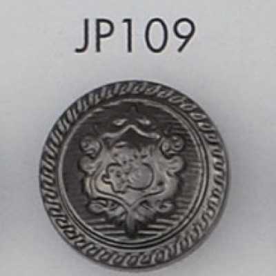 JP109 Knopf mit ABS-Harzbeschichtung