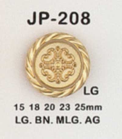 JP208 Knopf mit ABS-Harzbeschichtung