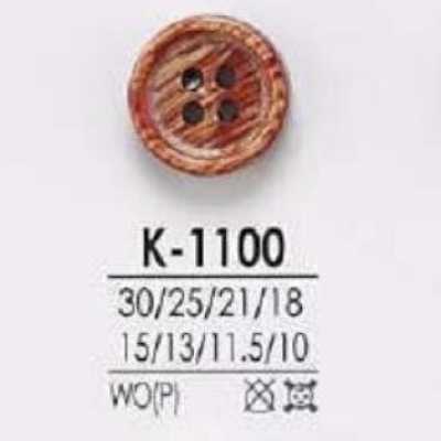 K1100 Holz-/Sperrholz-4-Loch-Knopf