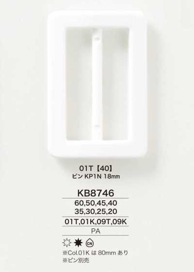 KB8746 Schnalle