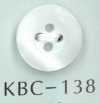 KBC-138 BIANCO MUSCHEL 4-Loch-Muschelknopf mit Zentralvertiefung