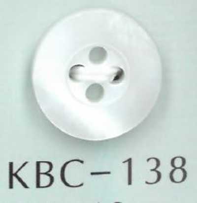 KBC-138 BIANCO MUSCHEL 4-Loch-Muschelknopf mit Zentralvertiefung
