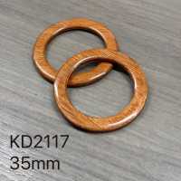 KD2117 Runde Dose Aus Holz[Schnallen Und Ring] IRIS Sub-Foto