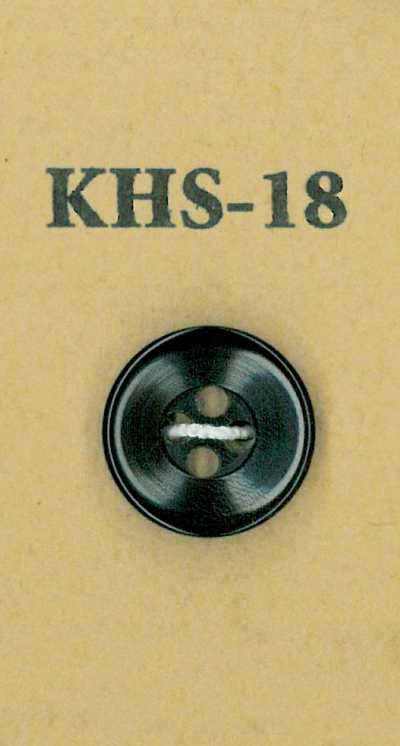 KHS-18 Kleiner 4-Loch-Büffelhornknopf