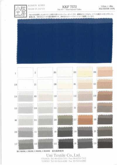 KKF7572 75D Chiffon