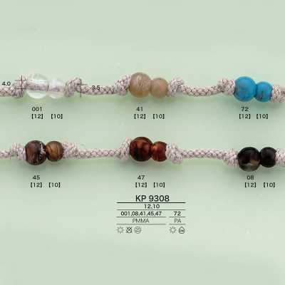 KP9308 Kordelstopper (rund)