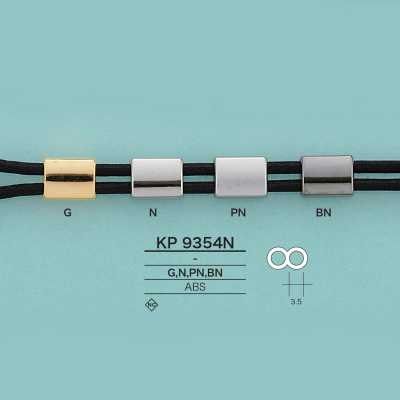 KP9354 Kordelstopper