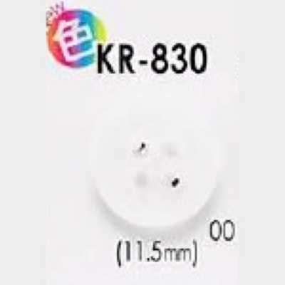 KR830 Polyurethan 4-Loch-Knopf