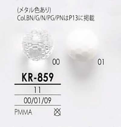 KR859 Transparenter & Metall-Diamantschliff-Knopf