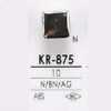 KR875 Knopf aus ABS-Harz mit quadratischem Steg
