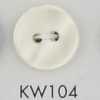 KW104 Zweilochknopf aus Polyesterharz