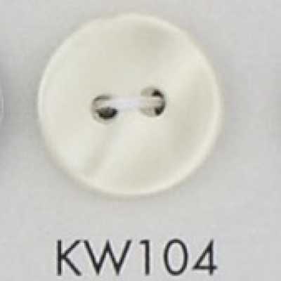KW104 Zweilochknopf aus Polyesterharz