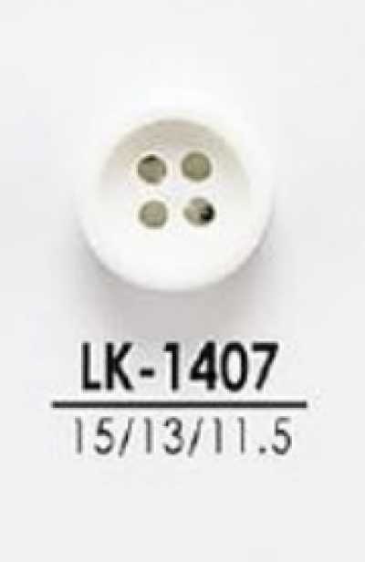 LK1407 Färbbare Knöpfe für leichte Bekleidung wie Hemden und Poloshirts