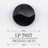 LP7037 Knopf mit Tunnelsteg aus Kaseinharz