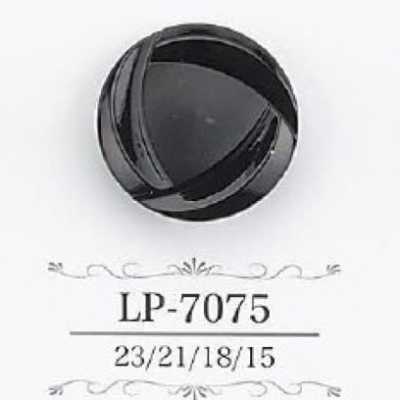 LP7075 Knopf mit Tunnelsteg aus Kaseinharz