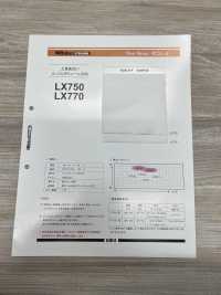 LX750 Fixierbare Einlage, Hochwertige Textur, Pralle Und Voluminöse Einlage Nittobo Sub-Foto