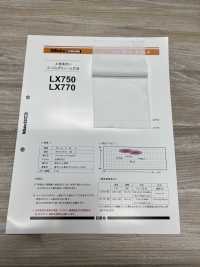 LX770 Fixierbare Einlage, Hochwertige Textur, Pralle Und Voluminöse Einlage Nittobo Sub-Foto