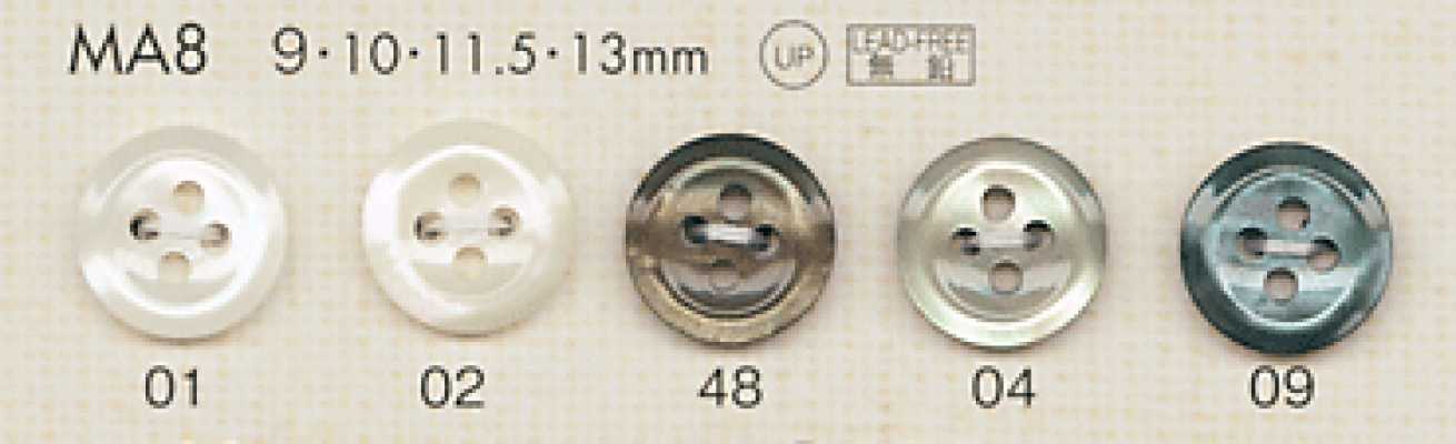 MA8 DAIYA BUTTONS Polyesterknopf in Muscheloptik