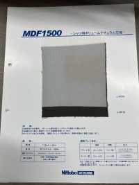 MDF1500 Volume Natural Interlining Für Hemden[Einlage] Nittobo Sub-Foto