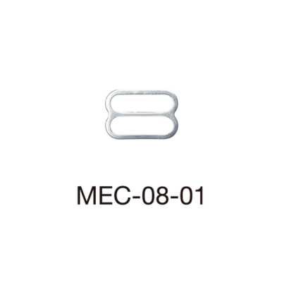 MEC08-01 BH-Trägerversteller für leichte Stoffe 8 mm *mit Nadel-Detektor kompatibel