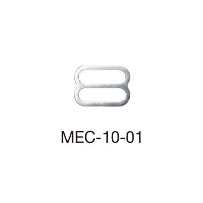 MEC10-01 BH-Trägerversteller für leichte Stoffe 10 mm *mit Nadel-Detektor kompatibel
