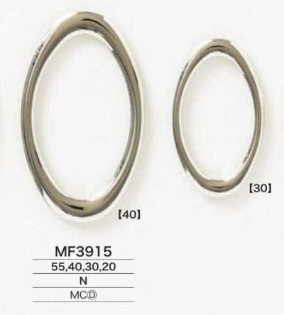 MF3915 Druckguss-D-Ring