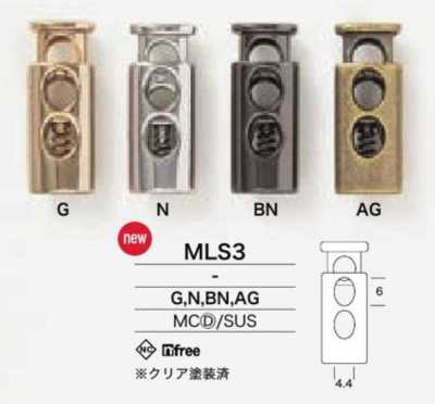 MLS3 Kordelstopper aus Edelstahl-Druckguss