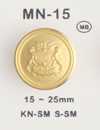 MN15 Metallknopf