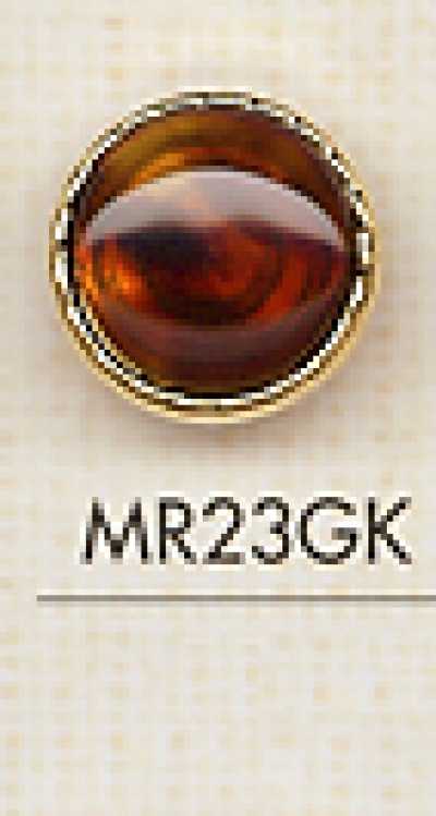 MR23GK Eleganter Knopf in Schildpattoptik für Hemden und Blusen