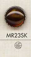 MR23SK Eleganter Knopf in Schildpattoptik für Hemden und Blusen