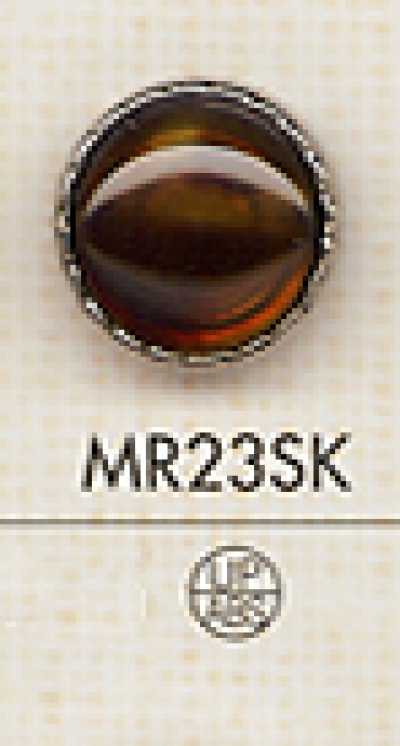 MR23SK Eleganter Knopf in Schildpattoptik für Hemden und Blusen
