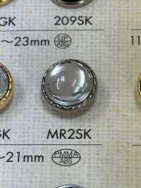 MR2SK Elegante Luxus-Damen #39; Tasten DAIYA BUTTON(DAIYA BUTTON) Sub-Foto