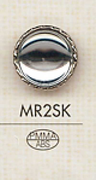 MR2SK Eleganter Premium-Damenknopf