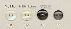 MS110 DAIYA BUTTONS Polyesterknopf in Muscheloptik
