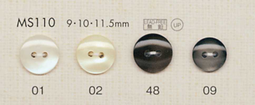 MS110 DAIYA BUTTONS Polyesterknopf in Muscheloptik