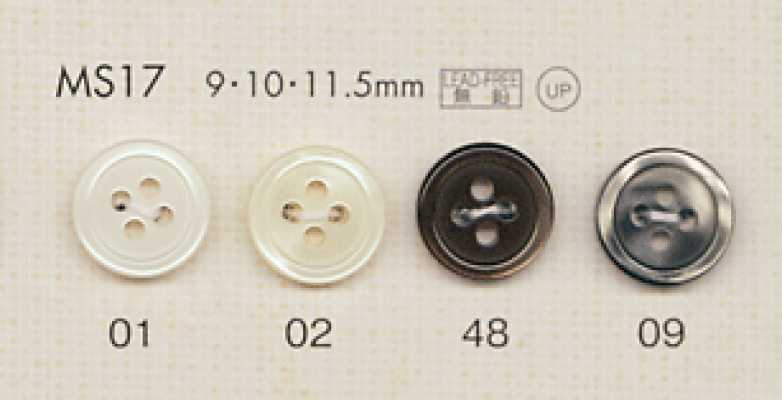 DAIYA BUTTONS Polyesterknopf in Muscheloptik